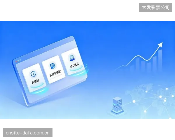 体育应用集成了AI直播、社区、电商等无数功能后，用户留存率为何反而不升反降？